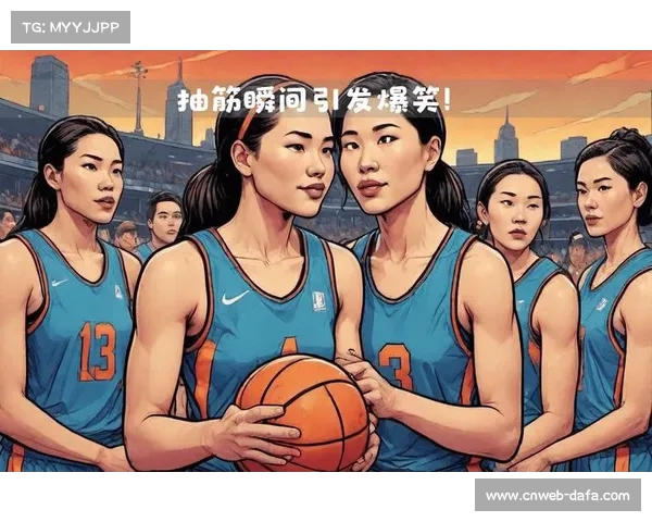 WNBA引领全球女子篮球发展趋势促进体育平等与竞技水平提升