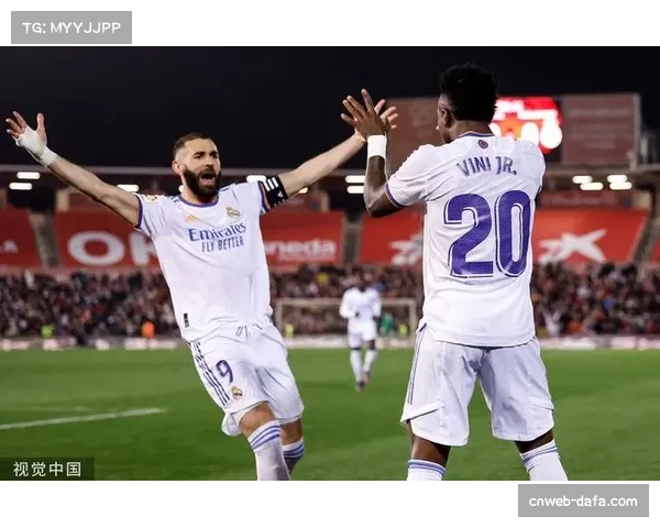 维尼修斯造点双响背后 皇马进攻体系依赖个人突破